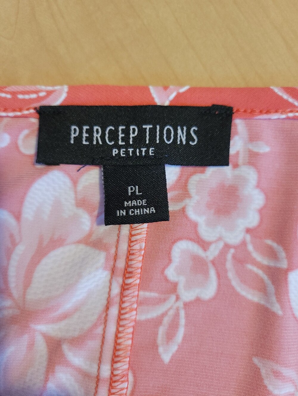 Perception Apparel - Picture 2 of 7